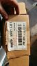 1691467 Simplicity Nos Lift Lever Garden Tractor Series Kit
