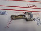 170-4105 Onan John Deere Engine Standard Rod Free Ship