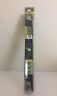 1952 Maxpower Inch Universal Lawn Mower Blade Black 035355319521