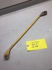 2157499sm Allis Chalmers Simplicity Steering Tie Rod Big Tractor