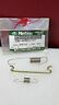 234-42501-07 Robin Governor Spring Link Original New
