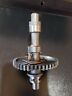 33553 Tecumseh Camshaft New