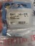 445-015 Unbranded Lot Of Tecumseh Flywheel Keys