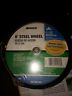 490-320-0001 Arnold Corp Offset Hub Wheel No 037049941605