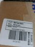 587241601 Husqvarna Pto Clutch