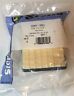 605-381 Stens Air Filter Replaces Partner Husqvarna