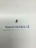90024205025 Echo Screw Free Shipping
