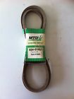 954-0145a Mtd 69 Covered V-belt