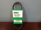 954-04094-754-04094 Mtd Forward Drive Vv Belt Replaces