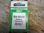 954-04123 Mtd Tilley Belt