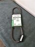 954-04260-754-04260 Mtd Genuine Drive Belt 037049947720