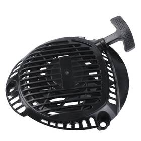 Bs-249 Besnor 14 165 20 20s Lawn Mower Recoil Starter For Kohler Xt675 Xt650 Xt775
