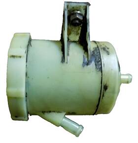 St140 Bolens 3214h Suburban Riding Mower Hydraulic Fluid Reservoir 14hp 42 Inch #3214h
