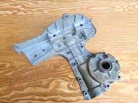 21a-250h65 Bolens 618-04276b Tiller Rototiller 183626 Transmission Gear Case Aluminum Half