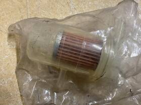 187-5659 Bolens Dgt 1875659 1700 Mitsubishi Fuel Filter L3a 1850128