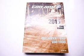 219100786 Bombardier Can-am 2015 Shop Manual Outlander