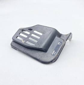 224509 Briggs & Stratton 225103 Oem And Quantum Engine Shroud Control Cover 691757