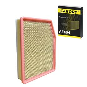 Af404 Carory Engine Air Filter For Chevy Silverado Tahoe Gmc Sierra Cadillac Escalade