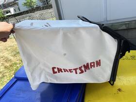 188814 Craftsman 21 Inch Front Drive Lawn Mower Dust Blocker Ez Empty Bag