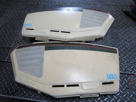 731-3115 Cub Cadet Side Panels 1440 1541 1641 1861 1862 1863 1864 1882 2082 2284