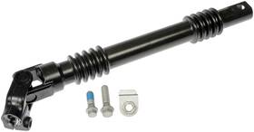 425-122 Dorman Steering Shaft Compatible With Select Chevrolet/gmc Models
