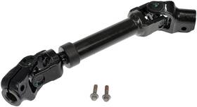 425-480 Dorman Steering Shaft Compatible With Select Toyota Models