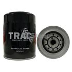 Hh160-32430 Hf3105 Stens Genuine Lube Filter 023899500048
