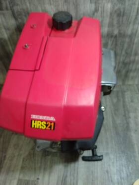 1012293 Honda Hrs21 Gxv110 Engine