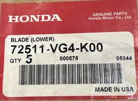 72511-vg4-k00 Honda New Genuine Mower Blade Oem