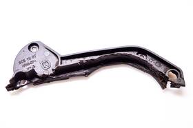 5051997 Husqvarna Oem Cover