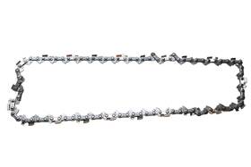 5018470-44 Husqvarna H35 044g Oem X 501847044 Saw Chain 3/8 Inch .050