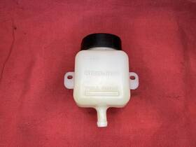71328 Hydro Gear Tank Assembly With Cap 350ml Oem