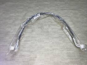 Fyd00005865 John Deere Hose