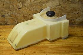 Gy21102 John Deere Gy20705 L110 Gas Fuel Tank 125 La100 La105 La110 La125