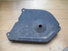 M130350 John Deere Original Equipment Shield