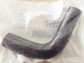 92192-7089 Kawasaki Oil Line Inlet Tube Oem Genuine Part Free Shipping