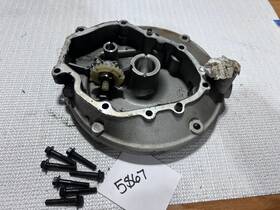 14-199-25-s Kohler Oil Sump #5867
