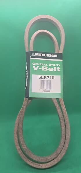 5lk710a Mbl Usa Mitsuboshi Super Kb 5lk710 V-belt 0.63 Inch W X 71 L For Riding Mowers B68k