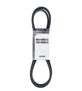 954-04001a Mtd 5l X 68.9 Inch Lower Transmission V-belt Oem Riding Lawn Mowers/ New