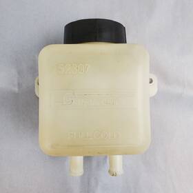 631-04286 Mtd Cub Cadet 02001578 Hydraulic Oil Tank Reservoir Z-force
