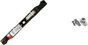 Mtd Genuine Parts 445015859879 Mulching Blades For 21-inch Lawn Mowers 1995 And After Blade