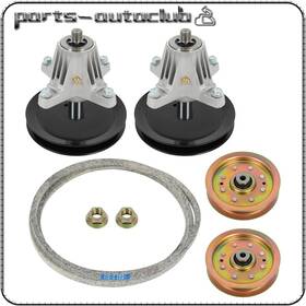 Pac183677part Parts-autoclub 46 Inch Deck Rebuild Kit For Cub Cadet Ltx1045 Ltx1046 Ltx1046vt
