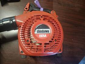 Eb254 Shindaiwa Blower Parts