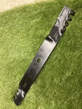 1721084 Simplicity Mower Blade