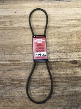 1733980 Simplicity 1724372 Bagger Turbo Belt For 38 Inch Riding Lawn Mower Tractor