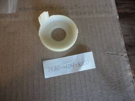 1120-404-8100 Stihl One Used - Cover Part #1120 404 8100 11204048100