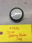 T-1031 John Deere Round Fender Tractor Steering Wheel Center Cap