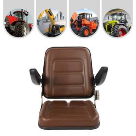 Ls-01 Tbvechi High Back Mower Seat Universal Lawn Tractor With Adjustable Backrest Durable
