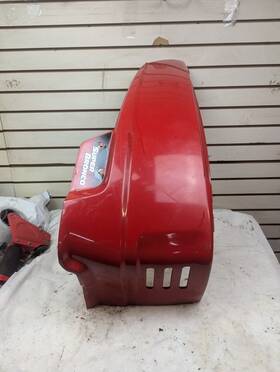 783-04829-0638 Troy Built Super Bronco Lawn Tractor Hood Left Side
