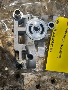 1a646099710 Tuff Torq K46ac Center Case Housing